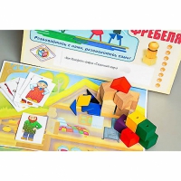 Игровой набор Фребеля "Кот Котофеич" (серия "Сказочный мир". Выпуск 1) - fgospostavki.ru - Сергиев Посад