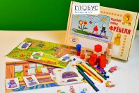Игровой набор Фребеля "Иван-дурак" (серия "Сказочный мир". Выпуск 2) - fgospostavki.ru - Сергиев Посад