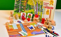 Игровой набор Фребеля "Три медведя" (серия "Сказочный мир". Выпуск 2) - fgospostavki.ru - Сергиев Посад