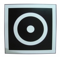 Щит для метания в цель навесной (600х600 миллиметров, ламинированная фанера) - fgospostavki.ru - Сергиев Посад