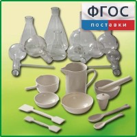 Комплект для демонстрационных опытов по химии КДОХУ - fgospostavki.ru - Сергиев Посад