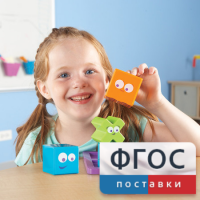 Ментальные блоки. Набор для малышей - fgospostavki.ru - Сергиев Посад