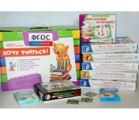 Набор игр в чемоданчике "Играют все!" 4-10 лет - fgospostavki.ru - Сергиев Посад