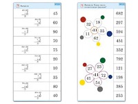 Комплект карточек (10) "Обучающий калейдоскоп. Простые примеры" - fgospostavki.ru - Сергиев Посад