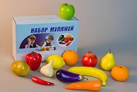 Набор муляжей для рисования (13 штук) - fgospostavki.ru - Сергиев Посад