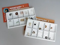 Коллекция "Минералы и горные породы" (20 видов) - fgospostavki.ru - Сергиев Посад