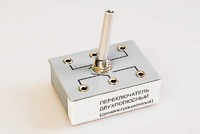 Переключатель двухполюсный (демонстрационный) - fgospostavki.ru - Сергиев Посад