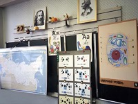 Панель демонстрационная над классной доской - fgospostavki.ru - Сергиев Посад