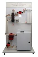 Учебный стенд «Монтаж котельного оборудования (группа быстрого монтажа)» - fgospostavki.ru - Сергиев Посад