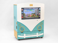 МИК «ПДД» - Методический интерактивный комплекс - fgospostavki.ru - Сергиев Посад