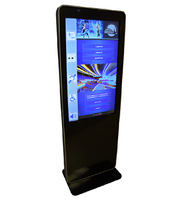 Информационный терминал Istok 55P с сенсорным экраном 55'' (вариант 3) - fgospostavki.ru - Сергиев Посад