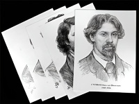 Портреты художников (22 шт, ф А3 ) - fgospostavki.ru - Сергиев Посад