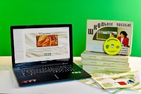 Коллекция натурально-интерактивная "Шелк" - fgospostavki.ru - Сергиев Посад