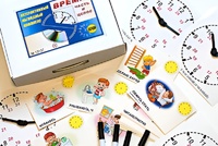 Интерактивный наглядный комплекс "Время. Часть и целое" - fgospostavki.ru - Сергиев Посад