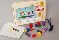 Игровой набор Фребеля "Бусы-шнуровка" (серия "Эксперимент") - fgospostavki.ru - Сергиев Посад