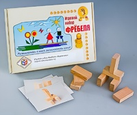 Игровой набор Фребеля "Кирпичики" (серия "Эксперимент") - fgospostavki.ru - Сергиев Посад