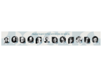 Стенд-лента "Выдающиеся русские писатели" - fgospostavki.ru - Сергиев Посад