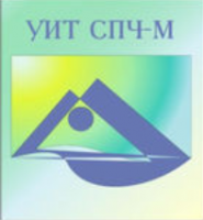 Универсальный интеллектуальный тест (УИТ СПЧ) комплект для группового тестирования - fgospostavki.ru - Сергиев Посад
