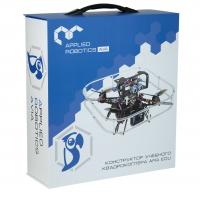 Конструктор учебного квадрокоптера ARA EDU. "Программируемые БПЛА" - fgospostavki.ru - Сергиев Посад
