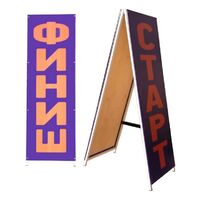 Стойка старт-финиш (четырехопорная) - fgospostavki.ru - Сергиев Посад