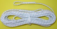 Трос кевларовый для волейбольной сетки (12 метров) - fgospostavki.ru - Сергиев Посад