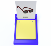 Игровой коммуникатор однокнопочный «Мини» - fgospostavki.ru - Сергиев Посад