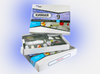 Набор для опытов "Химия 9 класс" - fgospostavki.ru - Сергиев Посад