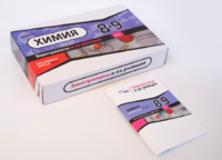 Набор для опытов "Электролиты и их реакции" - fgospostavki.ru - Сергиев Посад