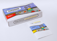 Набор для опытов "Окислители и восстановители" - fgospostavki.ru - Сергиев Посад