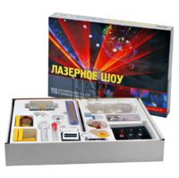 Набор для экспериментирования - fgospostavki.ru - Сергиев Посад