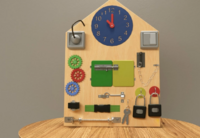 Бизиборд «Я сам» - fgospostavki.ru - Сергиев Посад