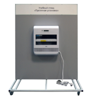 Учебный стенд «Проточная установка» - fgospostavki.ru - Сергиев Посад