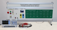 Комплект лабораторного оборудования «Типовые динамические звенья»  - fgospostavki.ru - Сергиев Посад