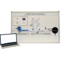 Учебный лабораторный комплекс «Изучение простых механизмов» - fgospostavki.ru - Сергиев Посад