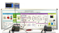 Лабораторная установка "Изучение электронных телефонных аппаратов" - fgospostavki.ru - Сергиев Посад