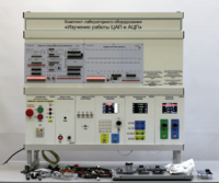 Комплект лабораторного оборудования «Изучение работы ЦАП и АЦП» - fgospostavki.ru - Сергиев Посад