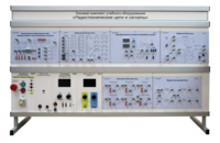 Комплект лабораторного оборудования «Радиотехнические цепи и сигналы №2»  - fgospostavki.ru - Сергиев Посад