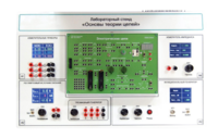 Лабораторный стенд «Основы теории цепей» - fgospostavki.ru - Сергиев Посад