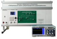 Комплект лабораторного оборудования «Лабораторный макет супергетеродинного радиоприёмника»  - fgospostavki.ru - Сергиев Посад