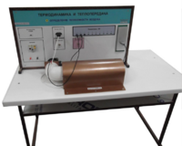 Стенд "Определение теплоемкости воздуха" - fgospostavki.ru - Сергиев Посад