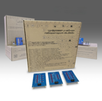 Комплект минимодулей  "Основы цифровой техники" - fgospostavki.ru - Сергиев Посад