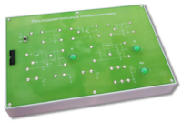 Сменная панель "Последовательные стабилизаторы" - fgospostavki.ru - Сергиев Посад