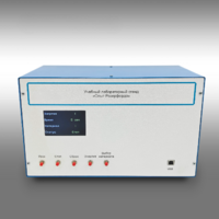 Учебный лабораторный стенд «Опыт Резерфорда» - fgospostavki.ru - Сергиев Посад