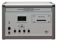 Учебная лабораторная установка «Измерение периода полураспада долгоживущего изотопа» - fgospostavki.ru - Сергиев Посад