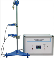 Лабораторная установка «Машина Атвуда»  - fgospostavki.ru - Сергиев Посад