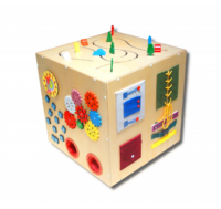 Бизикуб «№1» - fgospostavki.ru - Сергиев Посад