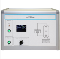 Установка «Ток в вакууме»  - fgospostavki.ru - Сергиев Посад