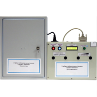 Установка лабораторная «Эффект Зеемана» - fgospostavki.ru - Сергиев Посад