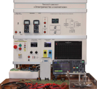Типовой комплект лабораторного оборудования «Электричество и магнетизм» - fgospostavki.ru - Сергиев Посад