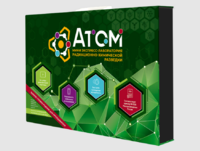 Мини-экспресс-лаборатории радиационно-химической разведки - fgospostavki.ru - Сергиев Посад